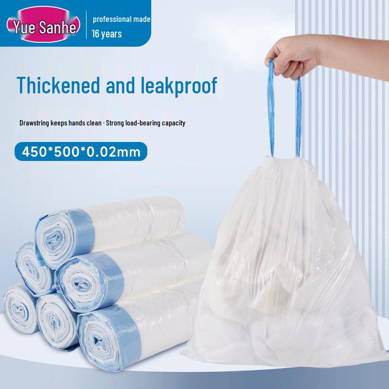 Large Thickened Drawstring Trash Bags - Tear-Resistant for Kitchen, Bathroom, and Household Use 20 pcs White 50x55CM Thick