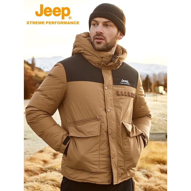 Jeep Men s Winter Outdoor Hooded Parka M