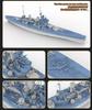 Flyhawk HMS Duke of York 1943 Deluxe Edition Plastic Model Kit FLYFH1118S 1/700 (Ship)