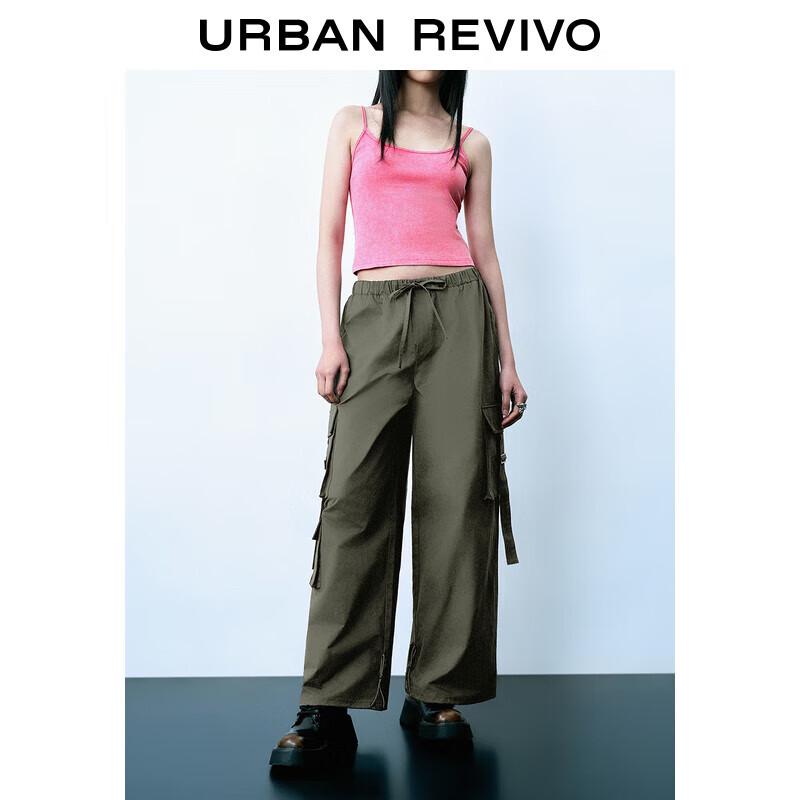 UR Women's Multi-Pocket Cargo Wide-Leg Pants