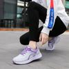 Fashion Women Casual Sneakers Height Increasing Summer Breathable Wedges Platform Aerobics Shoes Woman Casual Shoes Platform Sneakers