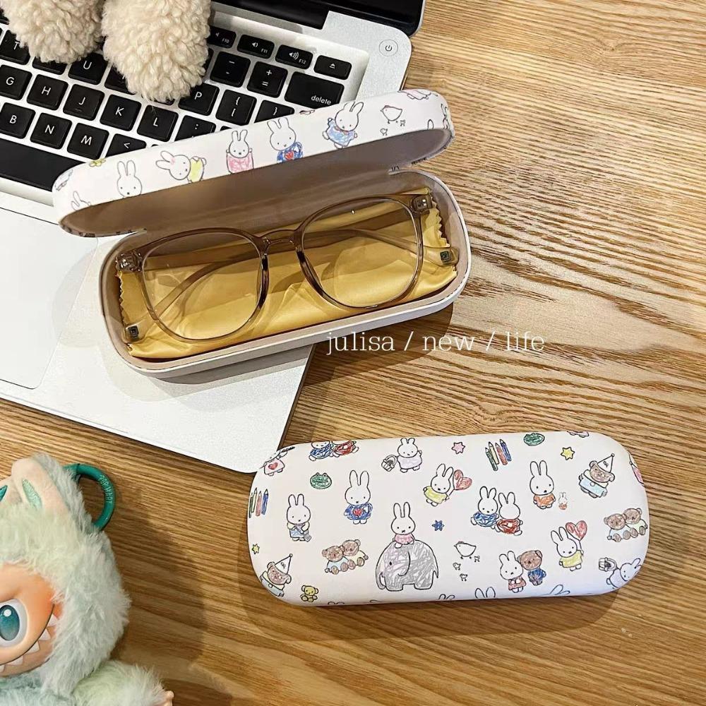 Miffy Magnetic Eyeglass Box Flip Portable Pressure Resistant Cartoon Student Glasses Storage Case Light Protective Container