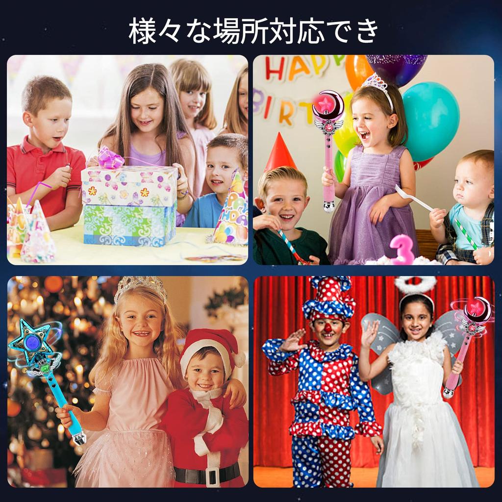 Huang Yem Magic Wand, Princess Play Toy, Light-Up Magical Wand, Pretend Play Wand, Princess Accessory, Musical Wand, with Sound, Perfect for