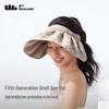 Beneunder TS550 Women's Portable Sun Visor Hat