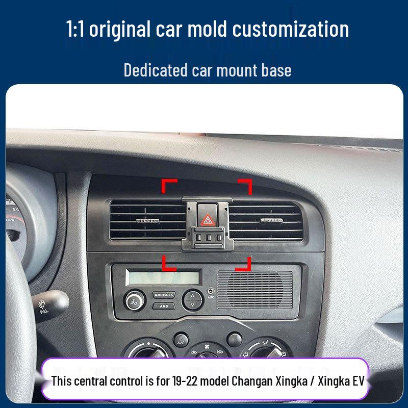 Navigation Mount Phone Holder for 19-22 Changan Xingka/EV