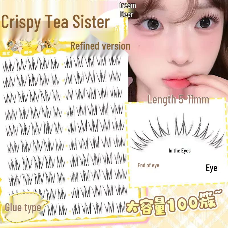 Dream Deer Natural Luxury Eyelash Glue Eyelashes – Sweet Girl Korean Style