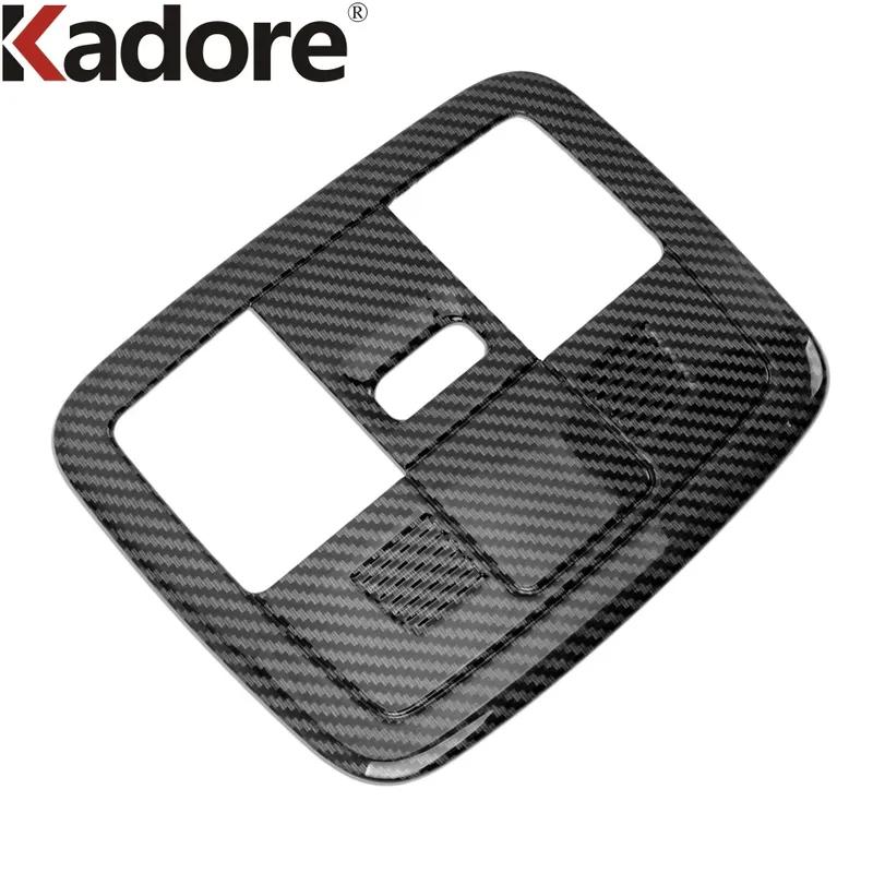 For Toyota Raize -  2024 2025 Carbon Fiber Car Front Roof Reading Light Lamp Cover Trim Trim Interior Accessories