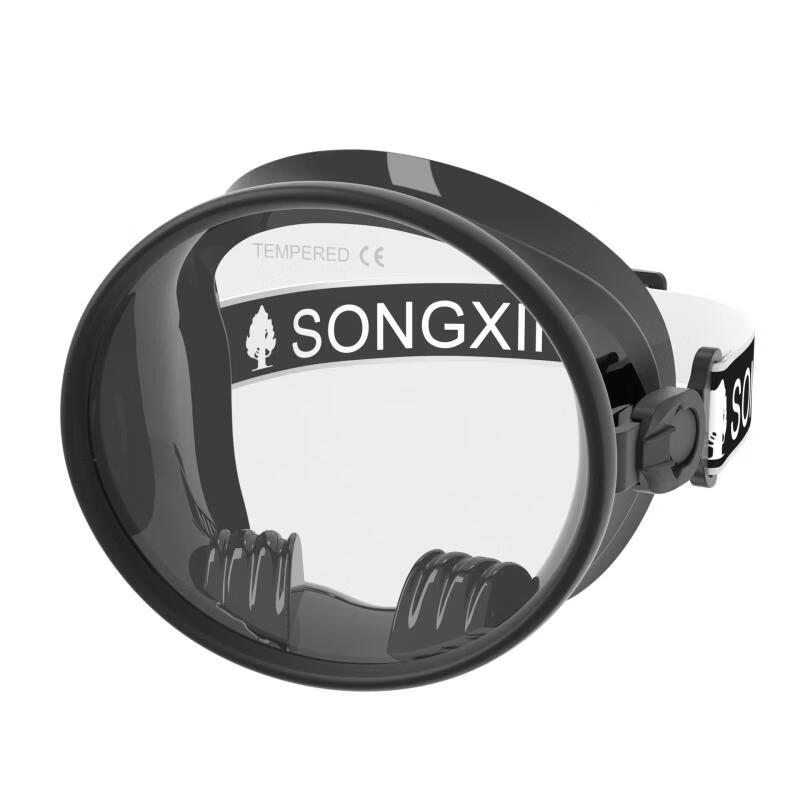 MDNG Wide View Diving Mask for Presbyopia
