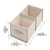Astro Storage Case, Light Beige, Linen Material, Water-Repellent Interior, Divided Storage Box, Clothes Storage, Basket, Toy Storage, Book Storage, wi
