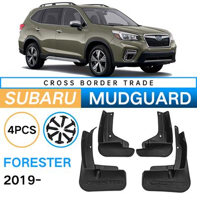 Für 2019-2024 Subaru Forester Kleine Ausgabe, Auto Kotflügel Leder