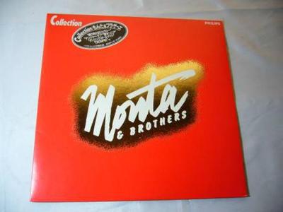 LP Record MONTA  BROTHERS  Collection 28PL74 PHILIPS 1983 Japan Japanese PopRock Used