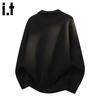 CHOCOOLATE Men's V-Neck Loose Knit Sweater