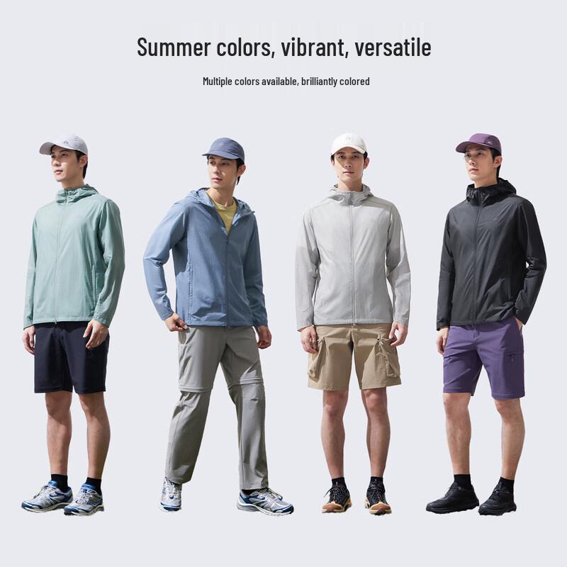 Pioneer Camp Men's Lightweight Cooling Sun Protection Hoodie XPF610085