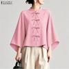 Women Casual Stand Collar Solid Color Loose Long Sleeve Blouse