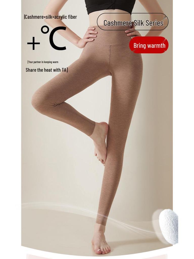 Women's High-Waist Silk Cashmere Fleece-Lined Pants - Seamless, Warm, and Thick for Autumn/Winter Cold Protection