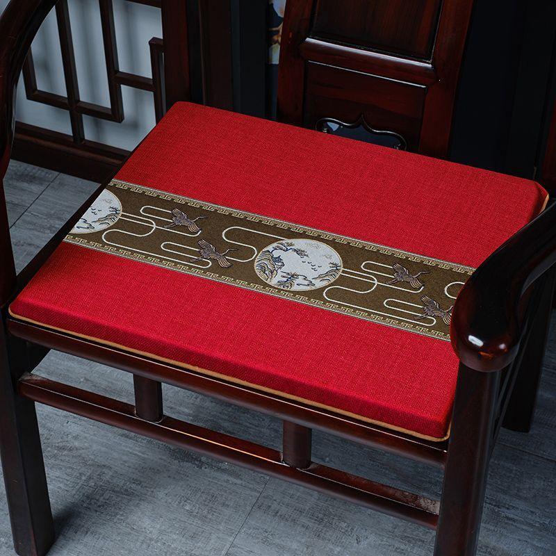 Non-slip Rosewood Tea Table & Dining Chair Seat Cushion with Latex Sponge