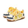 Niche Design Star Bread Skateboard Shoes Summer American Retro Casual Shoes Platform Versatile Sports Shoes