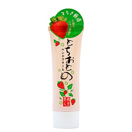 Kuramoto Bijin Tochiotome Hand Cream