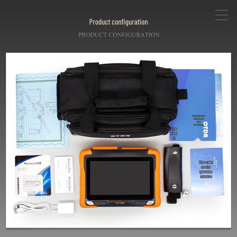 TOPULAN Fiber Optic Test & Maintenance Equipment