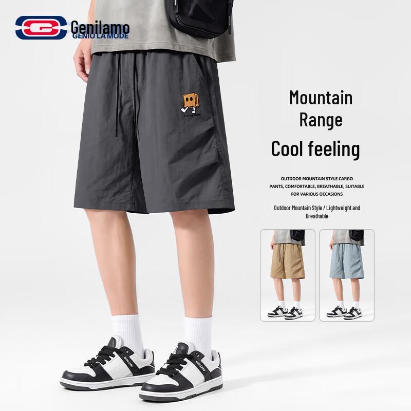 Men s Summer Quick-Dry Cooling Cargo Shorts 3XL