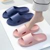Cool slippers eva deodorant home indoor women's summer indoor bathroom non-slip men's slippers