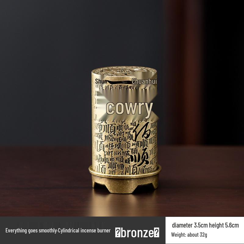 Vertical Baifu Hollow Creative Alloy Incense Burner - Office Decor