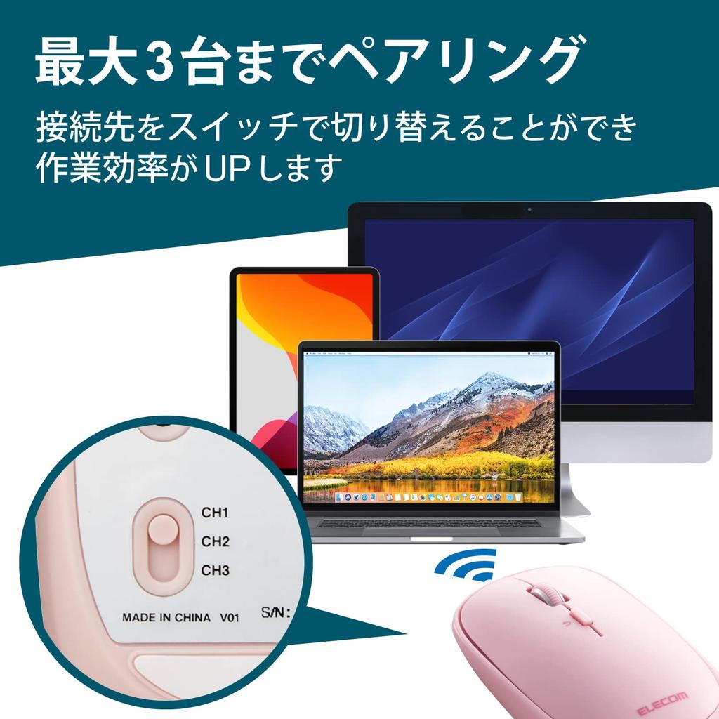 ELECOM Bluetooth Wireless Mouse Slint Silent Slim Mobile Rechargeable To 3 Pink M Size 4-Button Multi-Pairing (Connects Devices) M-TM15BBPN