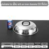 Zhaoran Thickened Stainless Steel High Dome Wok Lid