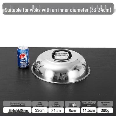 Zhaoran Thickened Stainless Steel High Dome Wok Lid