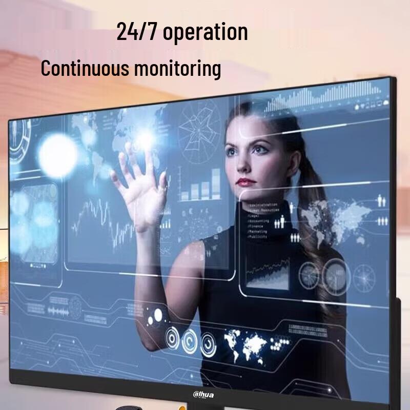Dahua 32-inch Industrial Security Monitor CN plug (adapter included)