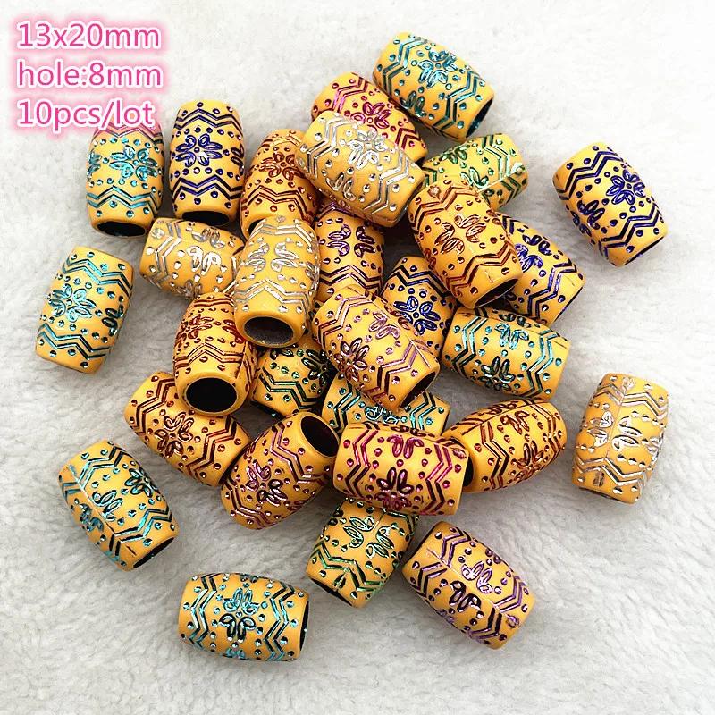 New 5pcs--50pcs Imitation Retro Acrylic Beads for Jewelry Making DIY Children Handmade Bracelets Necklace Accessories