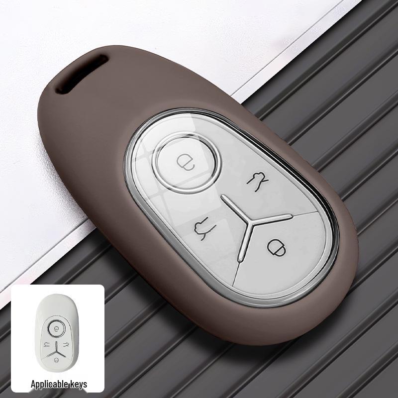 

Geely Xingyuan Key Case: Dream Exploration Edition for Men and Women, Compatible with 25 New Models