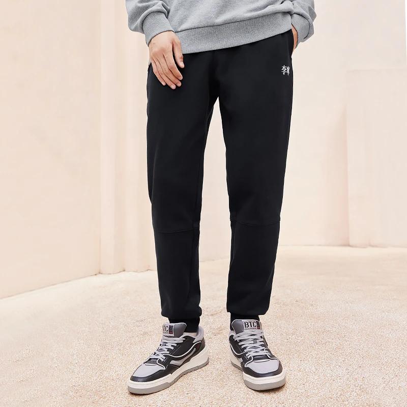 LiNing Hanzi Logo Print Fleece-Lined Warm Knit Sports Pants Men Bottoms Black AKLSB19-1