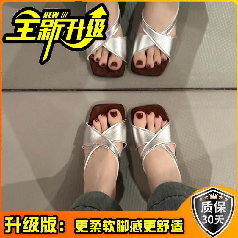 French High-heeled Niche Slippers Women's Shoes Summer 2025 New Outer Wear Square Suede Open-toed Wedges Sandals