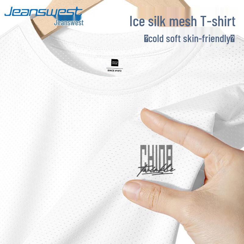 Jeanswest Men s Ice Silk Breathable Short Sleeve T-Shirt 5XL