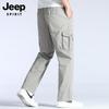 JEEP SPIRIT Men's Loose Fit Straight-Leg Casual Pants
