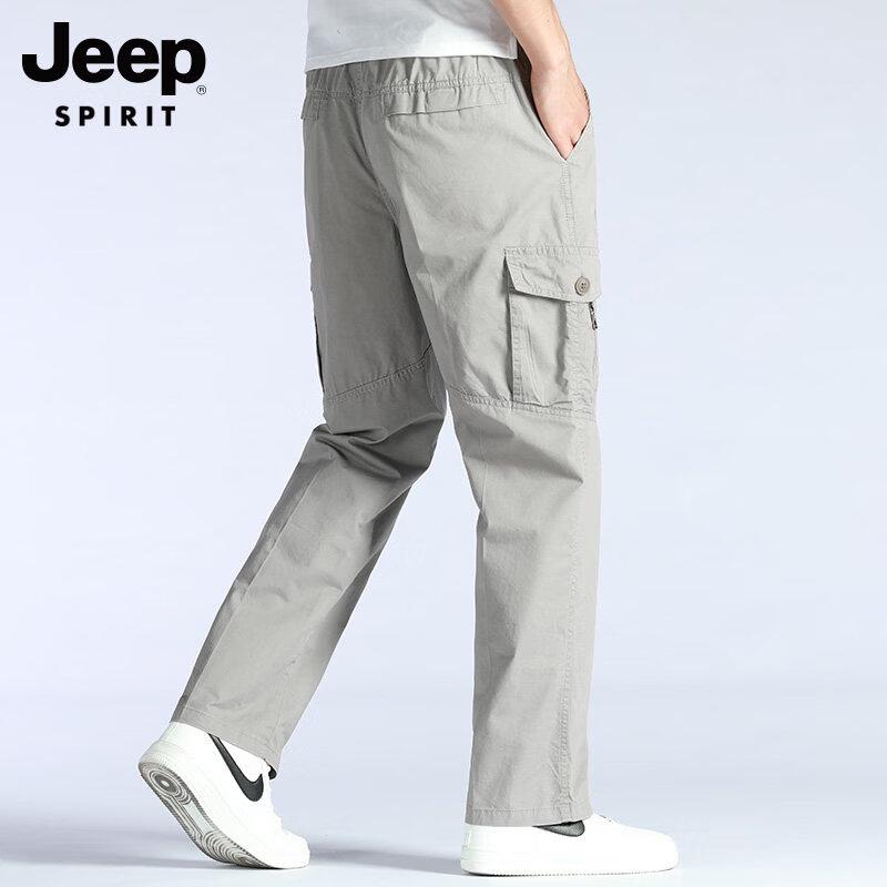 JEEP SPIRIT Men's Loose Fit Straight-Leg Casual Pants