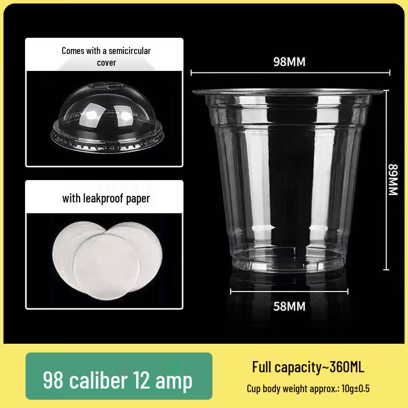 Er He Shen Thickened Disposable Plastic Cups with Dome Lids (100 Sets)