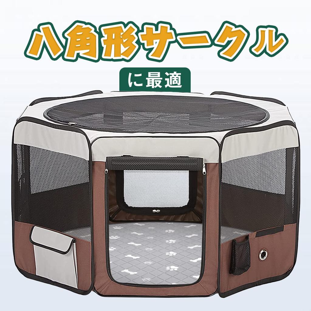 Washable Pet Training Pads, Round and Octagonal Shapes, Ideal for Pet Playpens, Suitable for Cats and Dogs, Multiple Pets, Quick-Drying, Deodorizing,