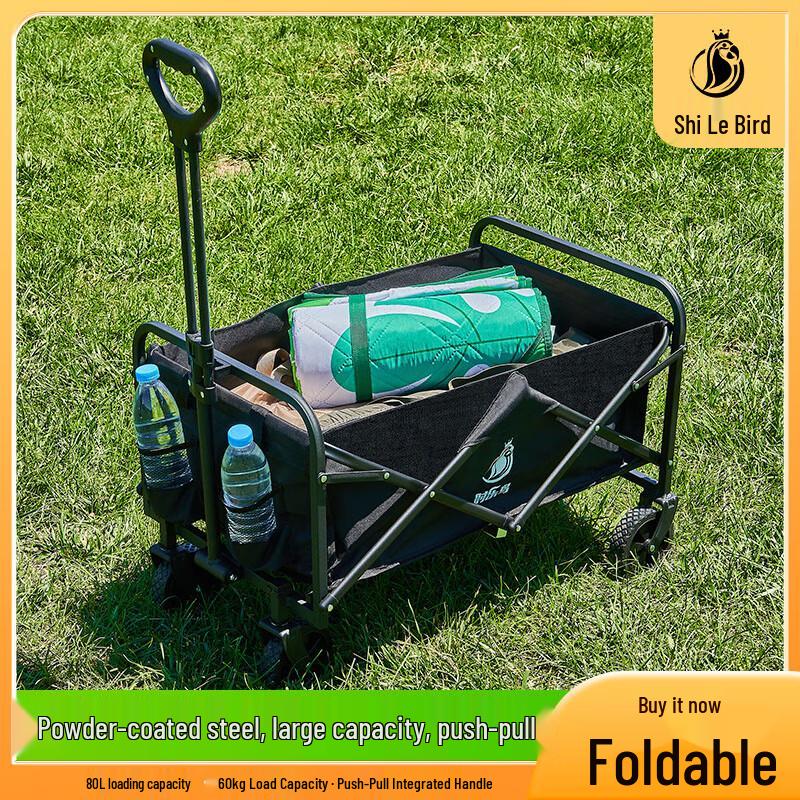 Portable Folding Utility Wagon