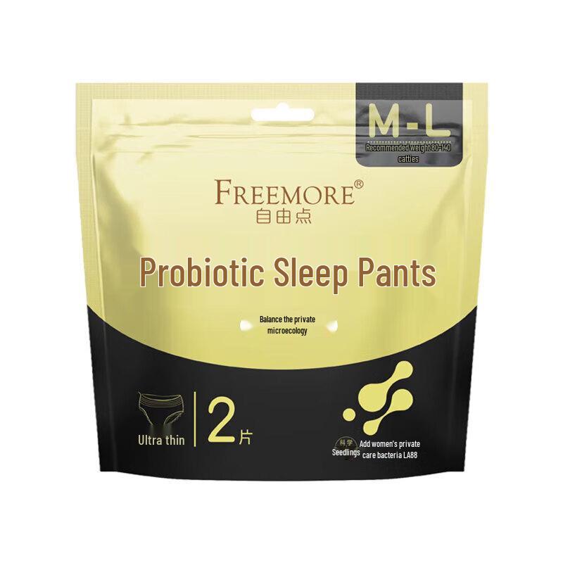 Freemore Пробиотические ночные трусы-прокладки