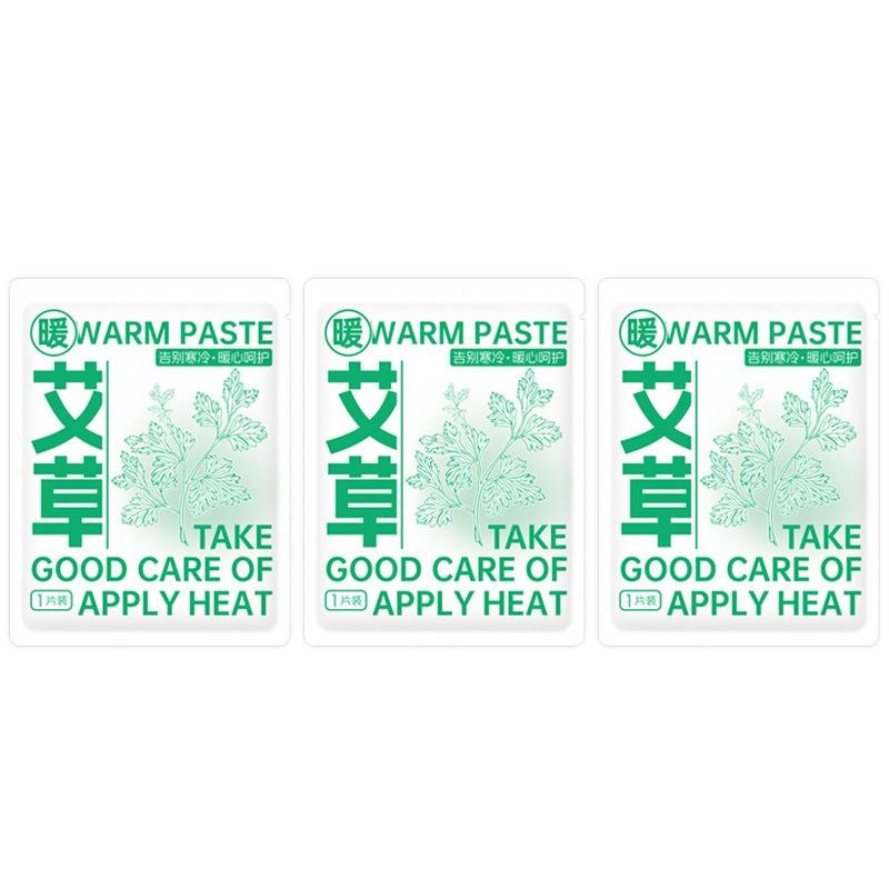 

Womm Large Mugwort Motherwort and Ginger Warm Patch for Warming Babies and Heating Patches Cao Mu Yi Ai Cao -1pc