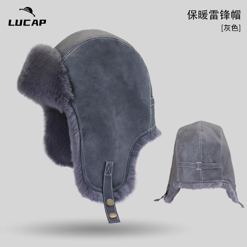 Klobouky pro muže a ženy na podzim a zimu, kožené chrániče uší, fleecové větruvzdorné, zesílený fleece, teplá čepice Lei Feng