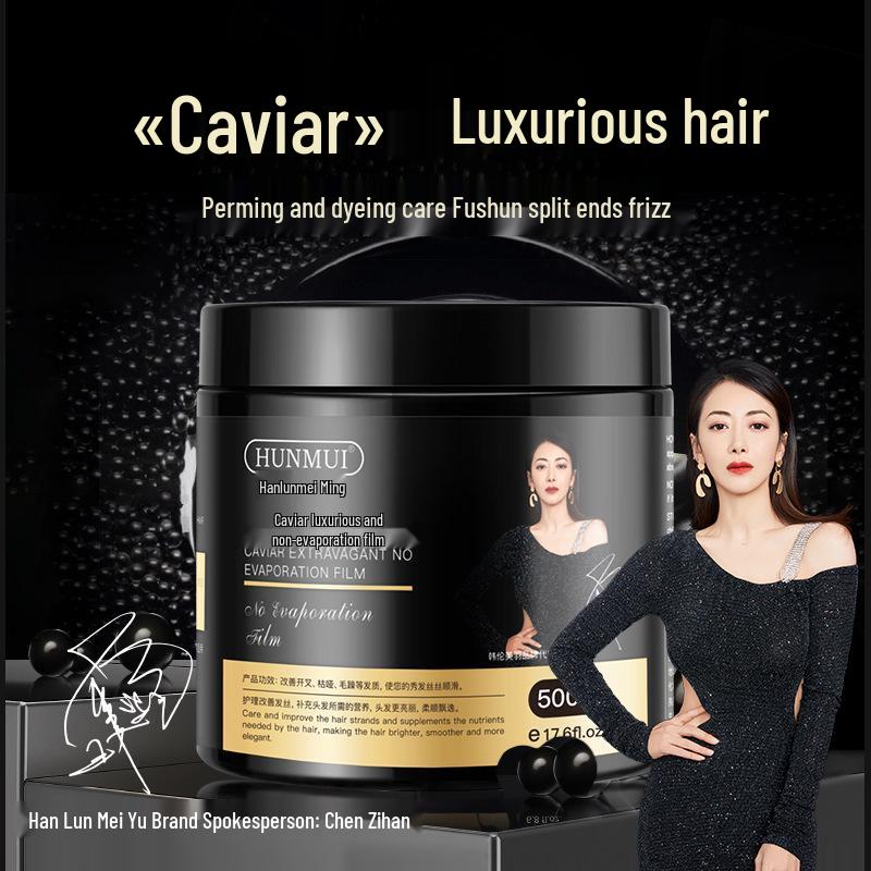 Han Lun Mei Yu Caviar No-Evaporation Mask - President Hu s Special Edition No