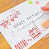 World Craft Stämpel Transparent Stämpel Chokkori Friends HYCS-003