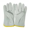 Thick Welding Gloves Short Safety Gloves New Labor Gloves