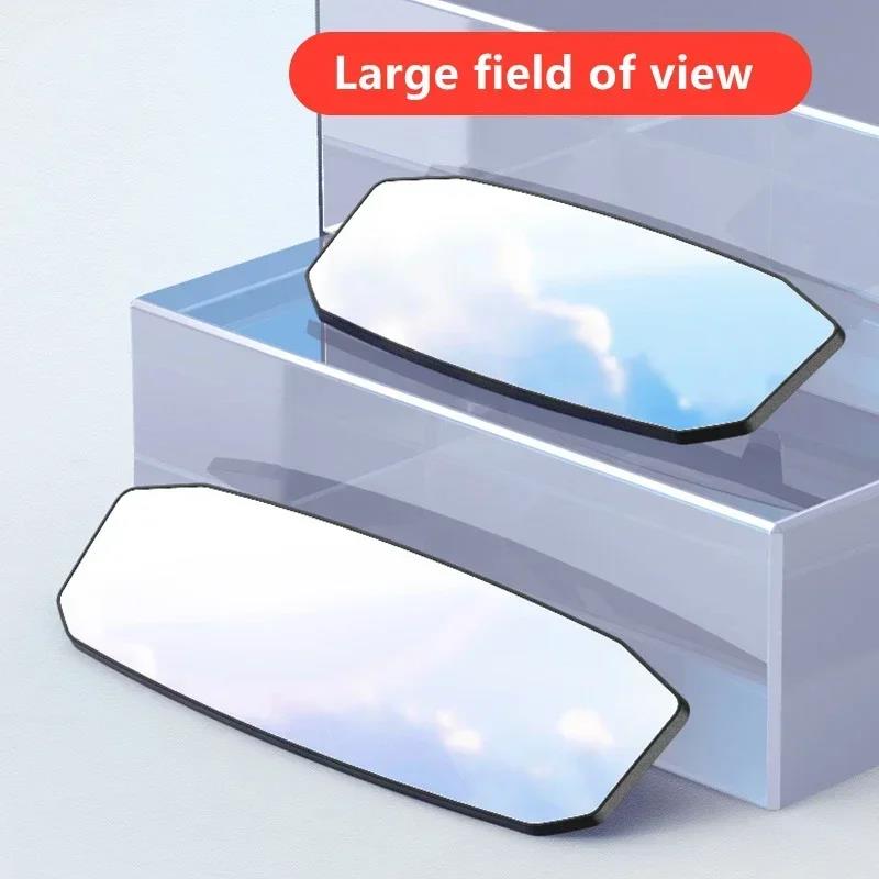 2 Size Big view Universal Car Mirror Interior Rearview Mirrors Auto Rear View Mirror Anti-glare Curved mirror Auto Accessories Interior Mirrors6