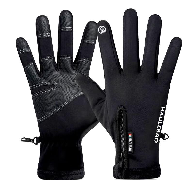 Adandyish Winter Windproof Waterproof Gloves One Size