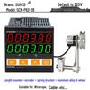 Intelligent Digital Display High-Precision Roller Encoder Edge Banding Machine Odometer Counter (Fully Automatic)