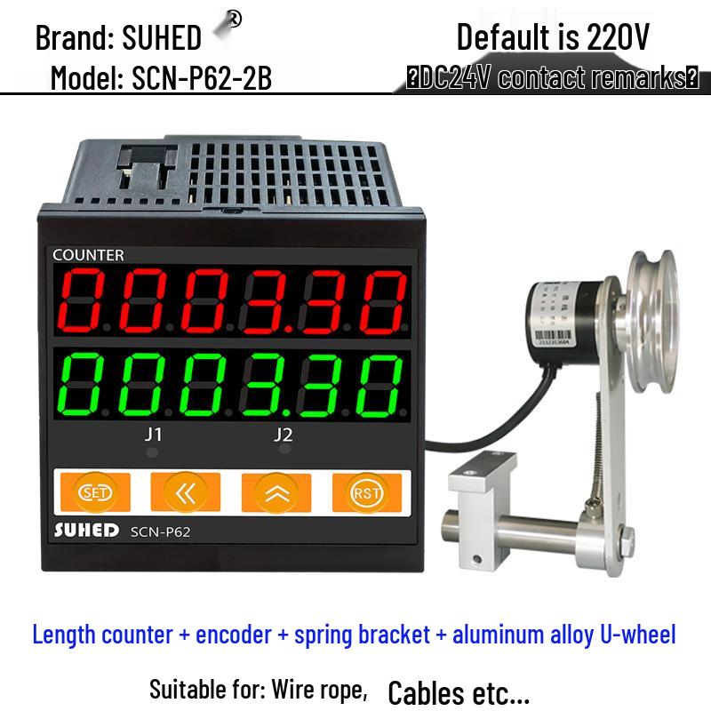 Intelligent Digital Display High-Precision Roller Encoder Edge Banding Machine Odometer Counter (Fully Automatic)